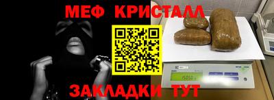 мдпв Краснодар
