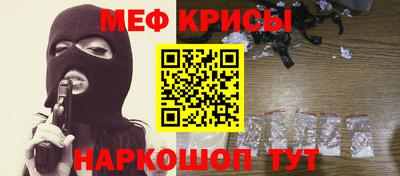 мдпв Краснодар