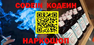 мдпв Краснодар