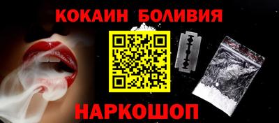 мдпв Краснодар