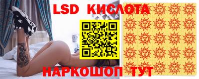 герыч Краснокаменск