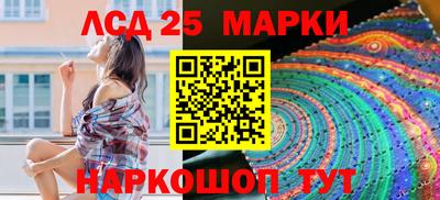 мдпв Краснодар