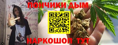 мет Краснознаменск