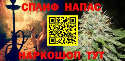 мдпв Краснодар