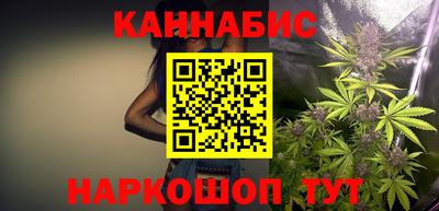 герыч Краснокаменск