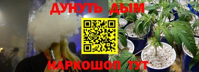 мдпв Краснодар