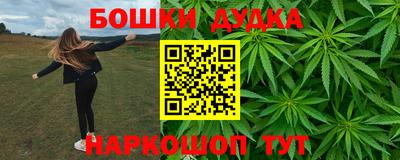 герыч Краснокаменск