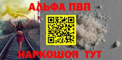 мдпв Краснодар