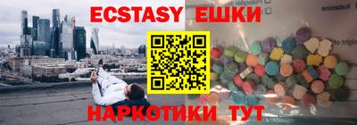 мдпв Краснодар