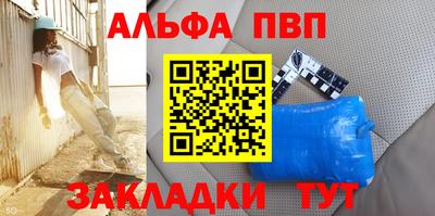 мдпв Краснодар