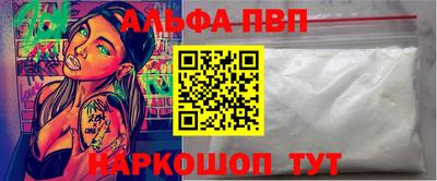 мдпв Краснодар