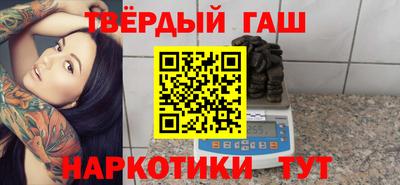мет Краснознаменск