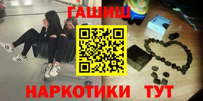 мет Краснознаменск