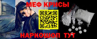 герыч Краснокаменск