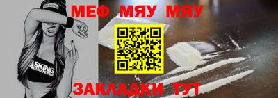 мдпв Краснодар