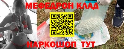 мдпв Краснодар