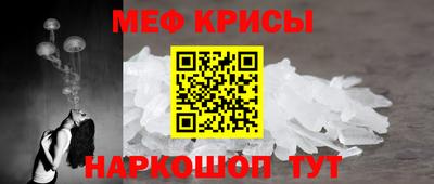 мдпв Краснодар