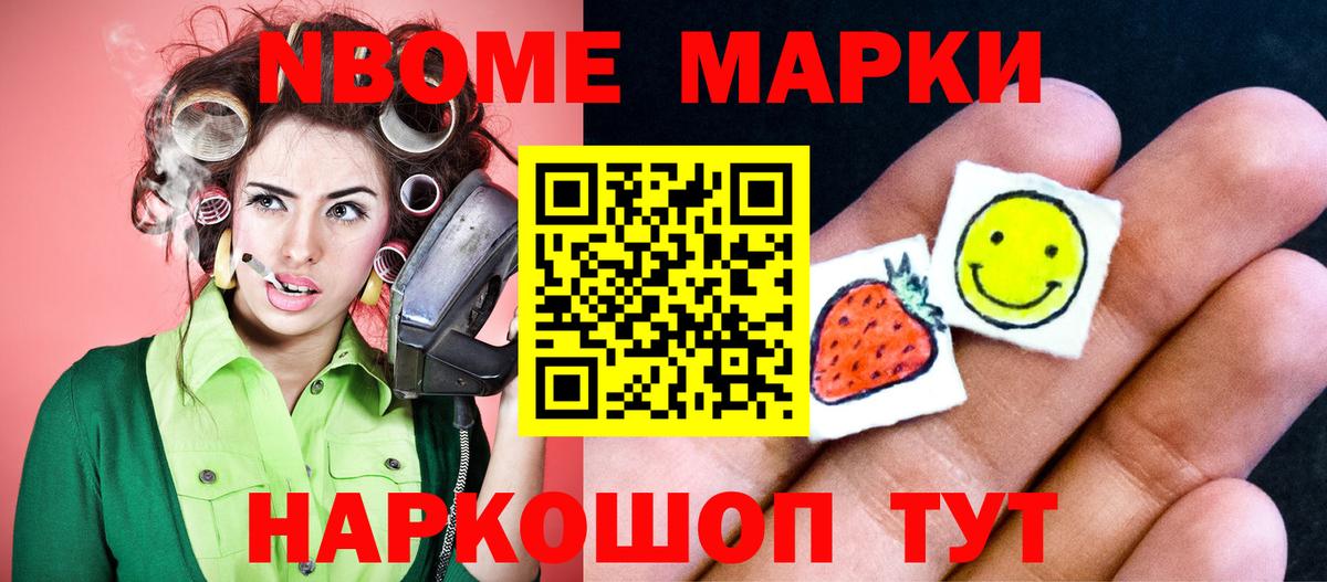 Кольчугино  ЛСД экстази  Лсд 25 экстази кислота  Вход с VPN  ЛСД экстази кислота 